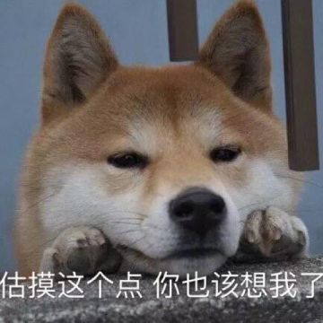 精彩回顾｜4V4开黑首播初体验，你还没看过？