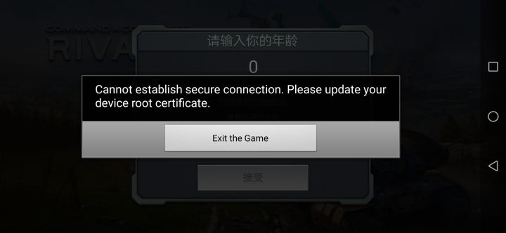 我问一下这玩意怎么弄截图