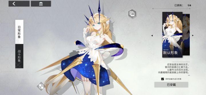 一点点氵加上一点点疑问截图