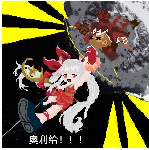 更新公告|4月7日更新说明（阵营战开放，增加角色定位）