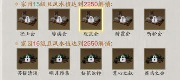 性价比超高的玩法，金色茶话你不能错过