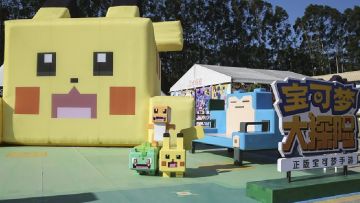 《宝可梦大探险》首个主题展亮相阿里鱼音乐节 活动现场人气爆棚