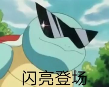 【内含抽奖】冰原成团性格测试正式上线！测测你是中世纪的什么类型士兵？