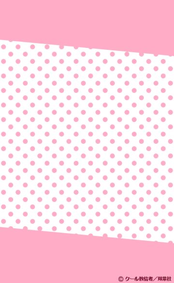 #小林家的龙女仆# 9月26日联动上线倒计时～7天