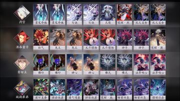 0氪7段中速最强卡组