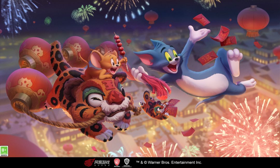 元旦到，贺新年丨签到领免费皮肤，还有6元A级皮肤限时秒杀哦！截图