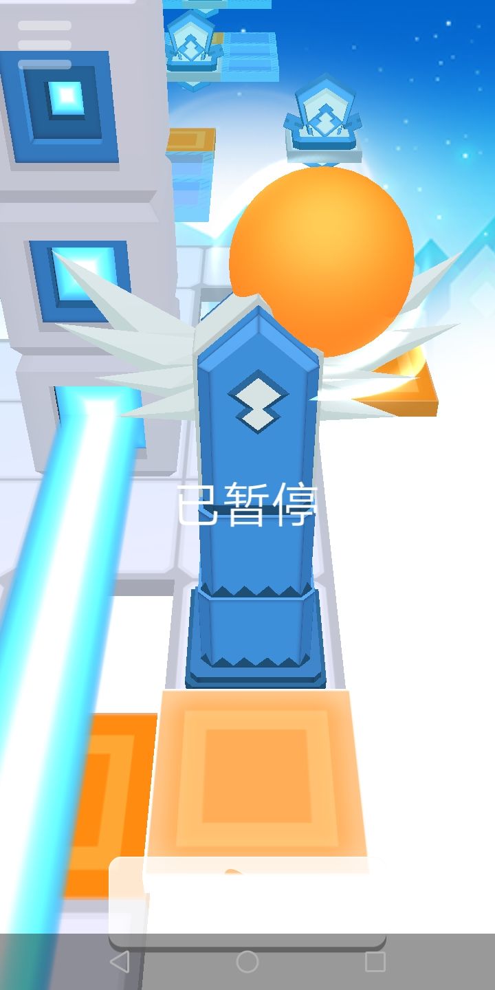 关于滚动的天空大型激光炮的那些事截图