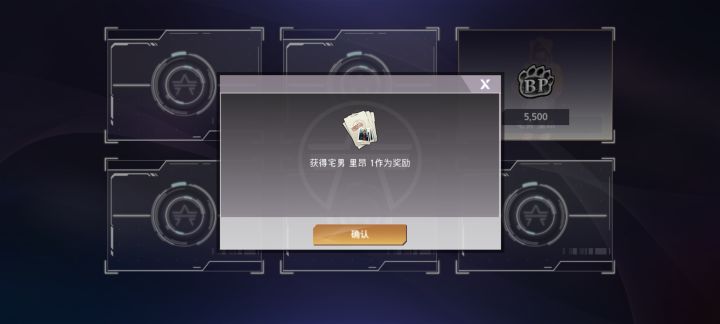太欧了截图