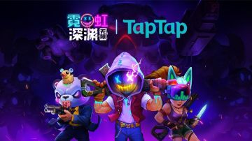 【重磅】霓虹深渊：无限 X TapTap合作确认！首测时间曝光（已开奖）