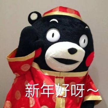 【新区公告】费伦-加百列之吻（安卓IOS混服）贺新春！