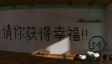 [流程合集] 我在七年后等着你