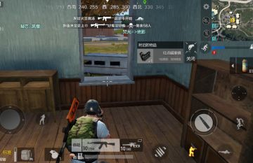 枪械配件，让枪更懂你