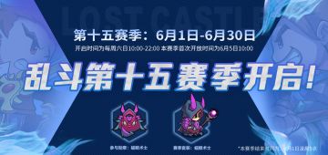 我说个事，很重要，大家都要进来看一下！