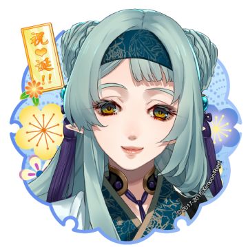 ☆执剑生日会☆葵生日快乐！