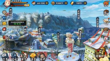 玩火影你还在乱玩嘛？战力提升的慢，忍者也获得的少。