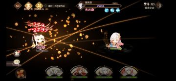 活动五的三回合挂机阵容