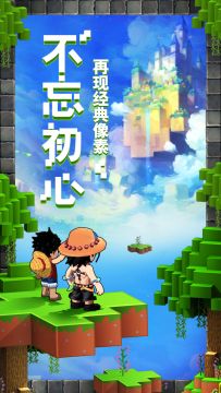 怀旧、情怀牌不再吃香？赶紧来看看！