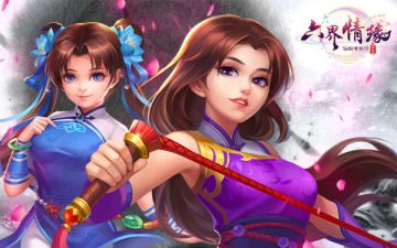 何日君再来？关于下一轮测试大猜想