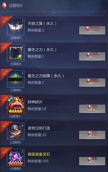 活动预告 | 寻找邦尼兔