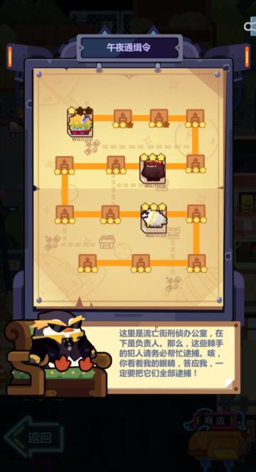 从入坑到入土完全攻略