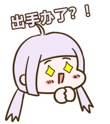 黏土手办神还原绝美婚纱？向大佬低头！