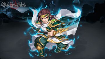 攻略 | 平民神器 —— “控爆”一体，无坚不摧！