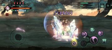 玉玲珑无胖花实战配装