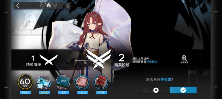 有人呼呼吗?截图