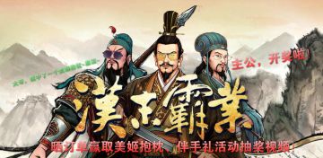 【抽奖公布】快粗来瞧瞧你们中奖了吗？