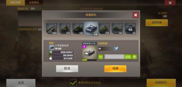 天梯赛珊瑚岛攻略