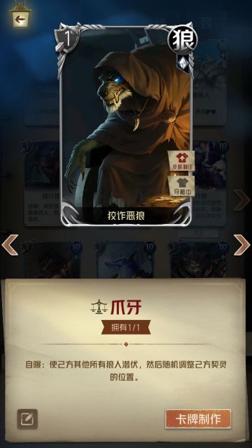 【四测征集】先锋服最新版本更新卡牌汇总（一）