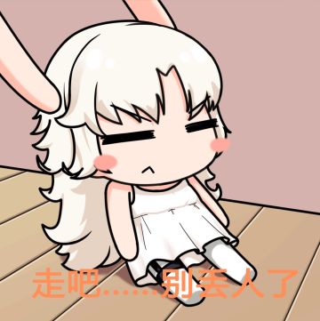 研发日志VOL.2|新校服、新角色、四人小队，解锁多倍快乐！