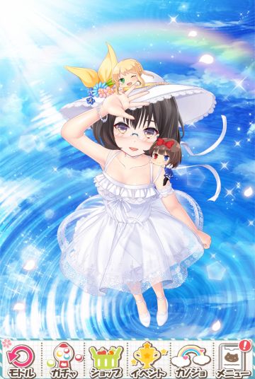 「虹カ2」live新模式rank活动 流程一览🌈