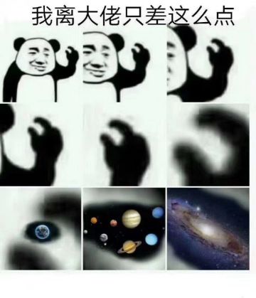 白嫖攻略（二）如何合理使用精华