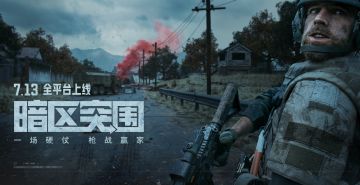 【资讯】每周收益报告上线！看看谁才是真正的“囤货之王”吧