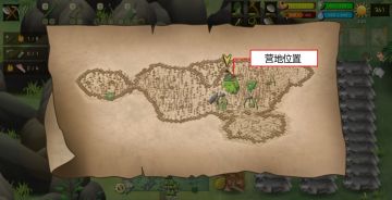 【泰国丛林】生存攻略心得①