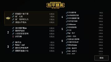 TapTap水友赛Round 8： 洞穴有惊喜，就问你敢不敢来！【已结束】