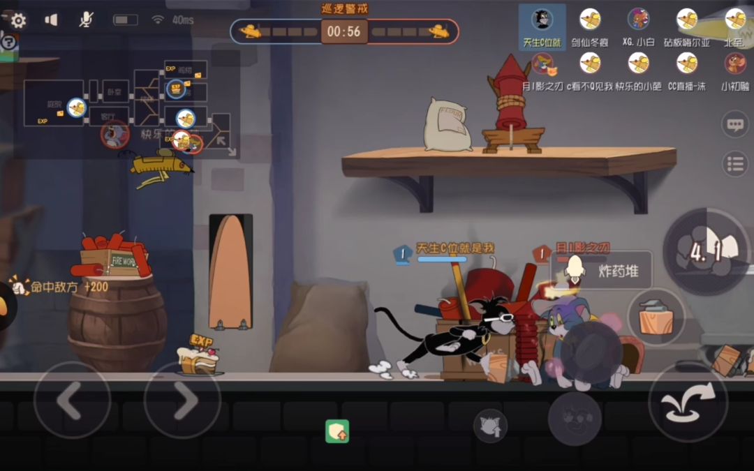 video-1457682