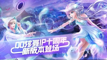 5月17日停机更新公告