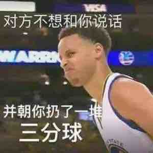 《最强NBA》中谁是你最想得到的天选之子？