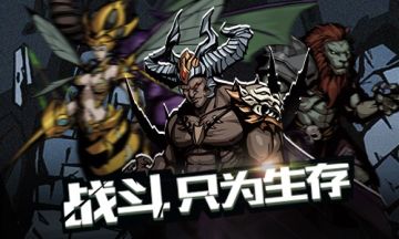 《最后一步》谷歌全球上线，正式定档11月8日 , 微信公众号发福利啦~