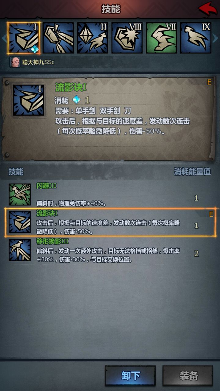 啊这截图