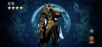 三国无双手游《三国诛将录》究竟如何？割草爽感+丝滑连招太上头