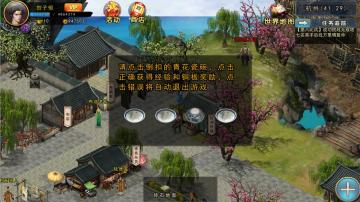 加了一功能，看看防脚本有没有效果