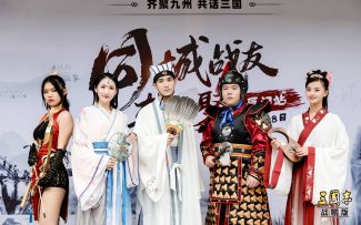 还记得你的那个风骚盟友吗？——厦门城市聚会第二弹，精彩视频集锦