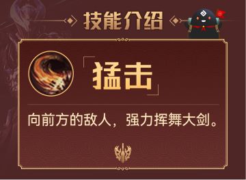 黑沙情报局丨铁血王者的旅途——战士