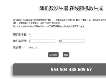 【已开奖】【有奖活动】【天刀哔哔机】此生无悔入天刀，天涯一念定八荒！天涯测，你的拜师终极选择！