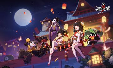 （已开奖）【忍村有活动】双节在家！涂色解压！