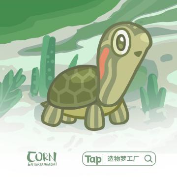 【灵魂倾诉馆│第三十三弹│ 慢慢悠悠小乌龟，快快乐乐享生活！（文末含有奖互动-已开奖）】