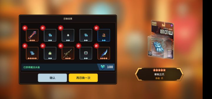 陷入沉思截图
